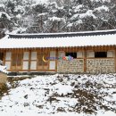 강당골마을 이미지