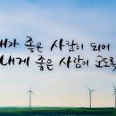 난가
