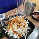 우리동네수산시장