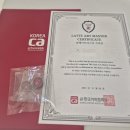 패턴아트 1급 자격증과정 이미지