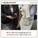 뷰맵성수스토어 | 제니의 긱시크 안경! 놓치면 후회하는 5만원 이하 브랜드 4곳