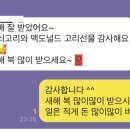 지봉잡화점 | 지봉잡화점 후기