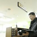 토평도서관 웹이코노미