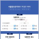 조은치과 이미지