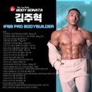 이마트24청라국제도시점 | 청라피티 가격보다 중요한 기준? IFBB 프로와 24시 시설이 정답인 이유