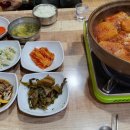 유신회수산 이미지