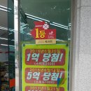 씨스페이스어방가야점 이미지