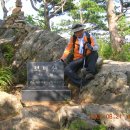 보개산민박 이미지