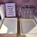어메이징 베이커리 이미지