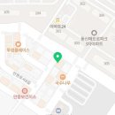 지코바치킨 안중점 이미지