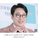 이휘재, 주요 예능 사실상 퇴출→캐나다행…"큰 상실감 느껴" 이미지