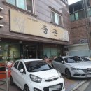 하대동322 이미지