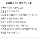 신나리닷컴