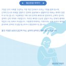 한결가정의학과의원 이미지