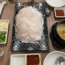 영근횟집 이미지