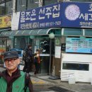 서리풀길 12 이미지