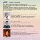 더재즈
