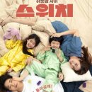 차시원 카카오 검색결과