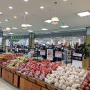 하귀농협하나로마트 이미지