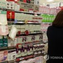 대신농협하나로마트 이미지