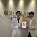 거제플란트치과의원 주간한산신문사