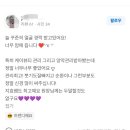 명기 | 왕십리신부관리 내돈내산✨ 약손명기 왕십리에서 결혼 전 관리 솔직후기