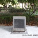 송파구 역사여행삼전도길 이미지