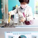 시민목욕탕 이미지