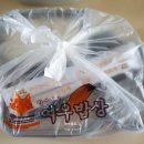여우밥상 이미지