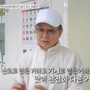 순천찹쌀떡 - 순천시 장선배기길 158 | 순천찹쌀떡