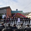 덕촌보건진료소 이미지