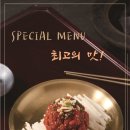 한판하이소1kg 이미지