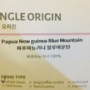 셀더빈(SELL THE BEAN)
