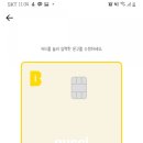 구찌노래바 이미지