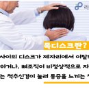 리본의원 이미지