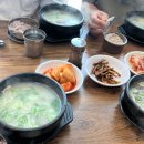 뾰로롱 인형뽑기 이미지