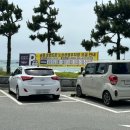 송정913-4 이미지