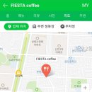 본원초등학교 사거리 이미지