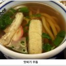 기소야 이미지