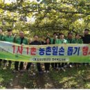 도로교통공단 전북지부 전북도민일보