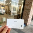 예은 - 포항시 남구 원동로 6 | 백현동 미용실 아센티 더 판교 매직펌 예은 디자이너 후기