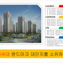 파밀리에 7단지 앞 이미지