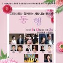 이천아트홀 소공연장 이미지