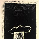 현대목판화 이미지