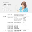 굿피플투어 이미지