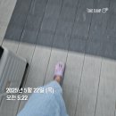 [웨딩일지] 16. 스튜디오 촬영 간단 후기 - 무이 남산 / 시작바이이명순 / 정샘물웨스트 / 로멘틱조이...