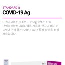 충정로연세내과의원 이미지