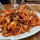 모꼬지함초바지락칼국수 이미지