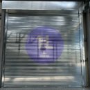 영주카센타 이미지