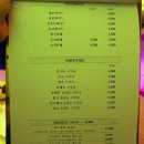 탄현 오드아이 :: 루프탑 카페 겸 다이닝펍에서 파스타와 샐러드 먹고 왔어요 !!!